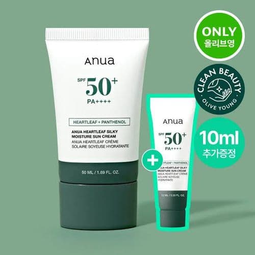 Anua 50% Heartleaf + Panthenol 50 ml